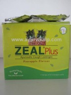 Vasu ZEAL Plus Ayurvedic Cough Lozenges, 20 Lozenges, Pineapple Flavour